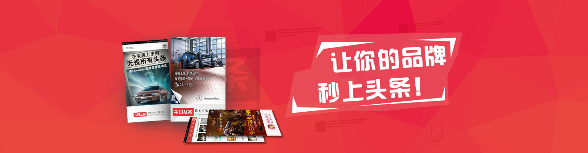 乐平竞价推广开户