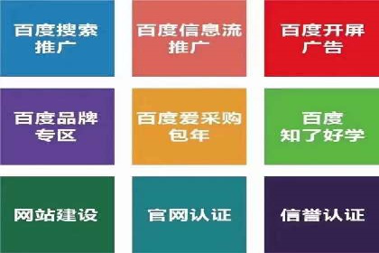 代理开户服务助力企业拓展市场
